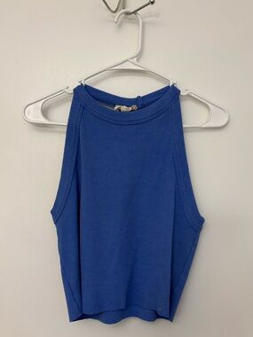 Boutique Cropped Tank Top